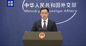 外交部回应 长和出售巴拿马运河港口以外的港口-物流之家