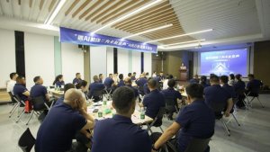 路歌首创卡友数字人 破解互联网