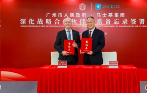 马士基集团已在广州港布局16条外贸班轮航线-物流之家