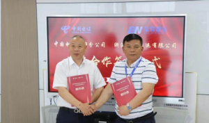 笨鸟速运与中国电信达成大客户合作-物流之家