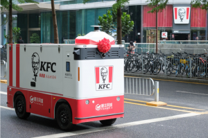 顺丰同城携手肯德基首次推出无人车配送服务-物流之家