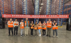 顺丰美西洛杉矶新仓库正式运营-物流之家