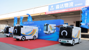 菜鸟正针对水饮配送行业推出高载重定制款无人车型-物流之家