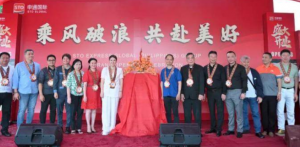 申通国际正式开启菲律宾本土化服务-物流之家