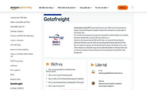 运连网跨境电商物流上线越南亚马逊官网物流服务商界面-物流之家