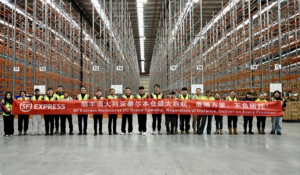 顺丰墨尔本物流仓库正式投入运营-物流之家