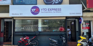 圆通菲律宾马尼拉集运中心即将投用-物流之家