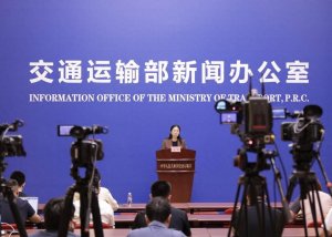 投资近2万亿,前7个月我国交通运输经济稳步增长-物流之家