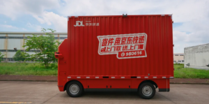 元戎启行蔡一奇加入京东物流 主导无人配送车项目-物流之家