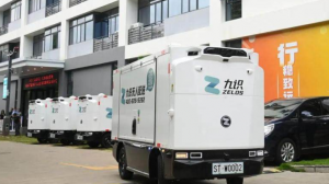 九识无人物流配送项目落地汕头高新区-物流之家