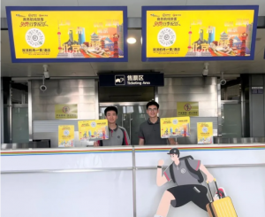 顺丰携手成都双流国际机场推出免费行李配送服务-物流之家