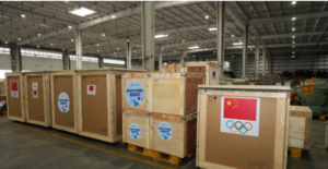 菜鸟首次上线非电商特货物流服务-物流之家