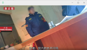 拒绝一刀切 货车换头进厂的荒诞该停了-物流之家