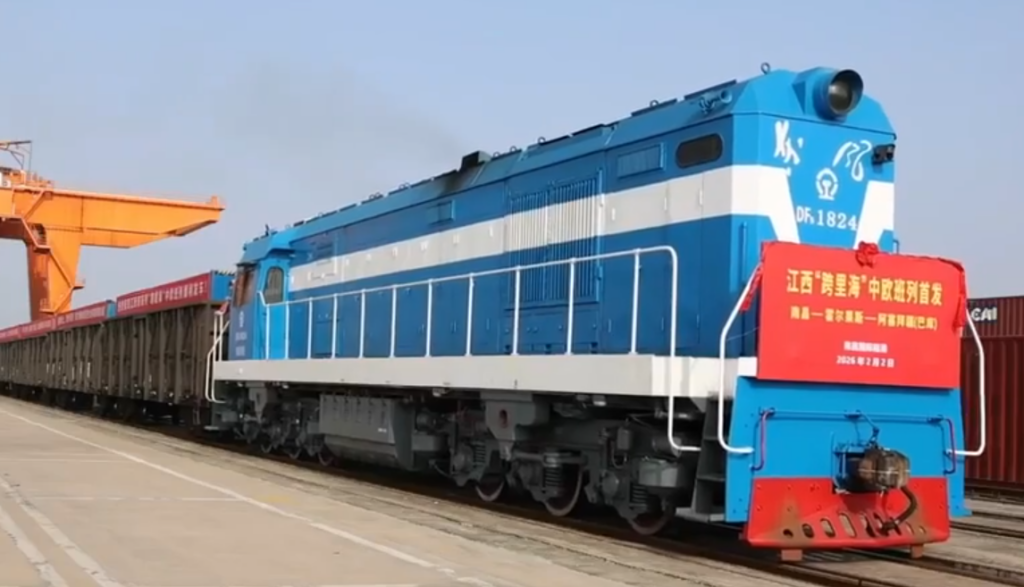 江西开行首趟“跨里海”中欧班列-物流之家