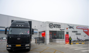 顺丰太原潇河转运中心正式落成投运-物流之家