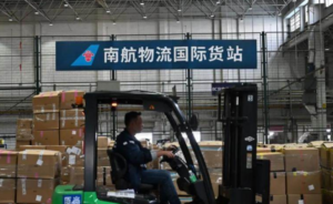 春节期间南航物流广州国际货邮超1.4万吨-物流之家