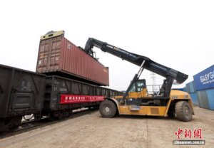 北京首发图定中亚班列-物流之家