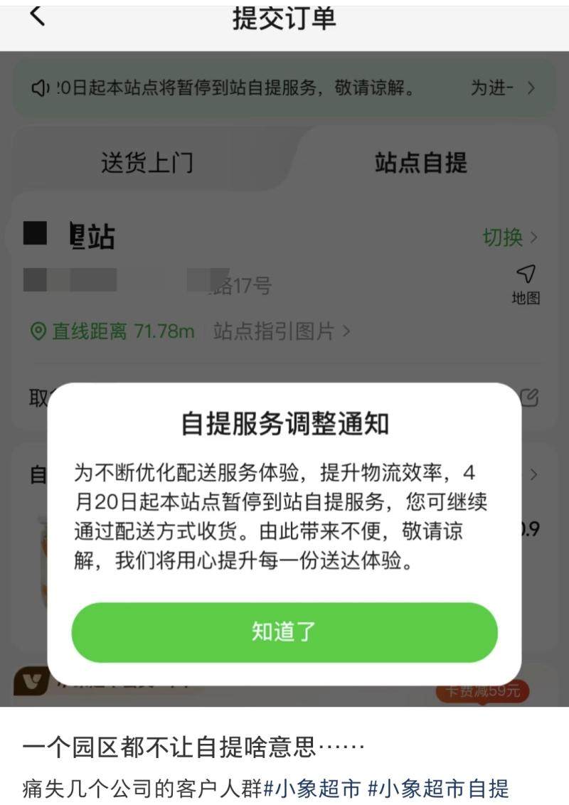 watermark,image_d2F0ZXJtYXJrLnBuZz94LW9zcy1wcm9jZXNzPWltYWdlL3Jlc2l6ZSxQXzEy,g_south,t_55,x_1,y_20