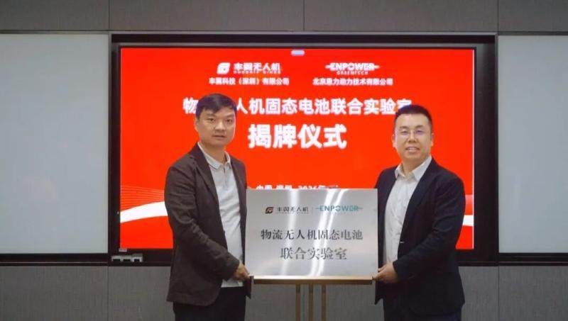 watermark,image_d2F0ZXJtYXJrLnBuZz94LW9zcy1wcm9jZXNzPWltYWdlL3Jlc2l6ZSxQXzEy,g_south,t_55,x_1,y_20