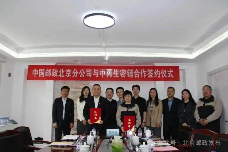 watermark,image_d2F0ZXJtYXJrLnBuZz94LW9zcy1wcm9jZXNzPWltYWdlL3Jlc2l6ZSxQXzEy,g_south,t_55,x_1,y_20