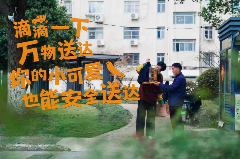 watermark,image_d2F0ZXJtYXJrLnBuZz94LW9zcy1wcm9jZXNzPWltYWdlL3Jlc2l6ZSxQXzEy,g_south,t_55,x_1,y_20