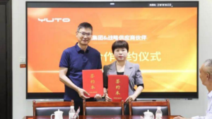 准时达与裕同集团签署战略合作协议-物流之家