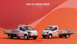 货拉拉“多拉3米8”“多拉小货”上市开售-物流之家