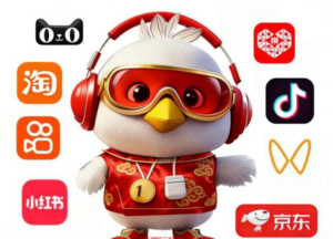 笨鸟速运完成全头部电商平台系统对接-物流之家