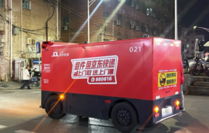深圳首次开通无人车夜间配送线路 京东物流获批-物流之家