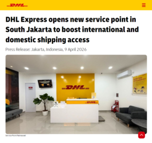 DHL在印尼南雅加达开设新网点-物流之家