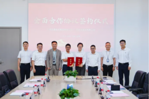 顺丰速运与广州交投签署深化合作协议-物流之家