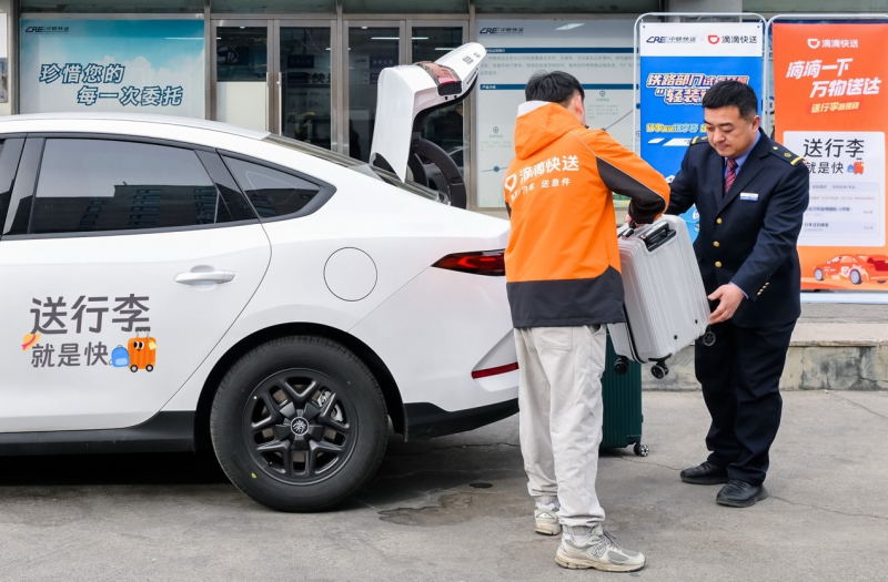 watermark,image_d2F0ZXJtYXJrLnBuZz94LW9zcy1wcm9jZXNzPWltYWdlL3Jlc2l6ZSxQXzEy,g_south,t_55,x_1,y_20