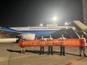 新海航天津货航开通“厦门=马尼拉”国际货运航线-物流之家