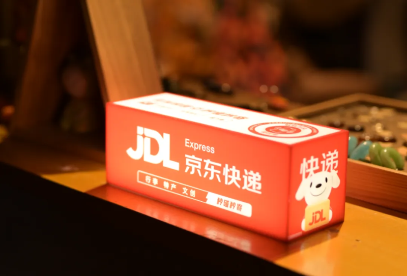 watermark,image_d2F0ZXJtYXJrLnBuZz94LW9zcy1wcm9jZXNzPWltYWdlL3Jlc2l6ZSxQXzEy,g_south,t_55,x_1,y_20