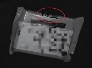 快递员私藏黄金快递套现9000元，报假警演戏当场露馅-物流之家