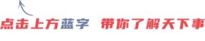 北京中心城区打造10分钟快递服务圈-物流之家