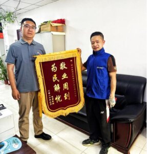 快递小哥遗失3件快递浑然不知，硚口韩家墩街道城管捡回归还-物流之家