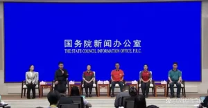 亮相国新办记者会!顺丰90后算法工程师让中国快递跑出“新速度”-物流之家