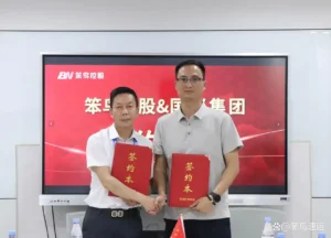 笨鸟控股携手国兴集团,共建饮品供应链体系-物流之家