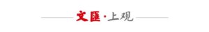 太空快递，宁波大学签收-物流之家