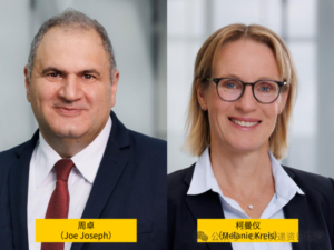 DHL集团：周卓将接替柯曼仪出任首席财务官-物流之家