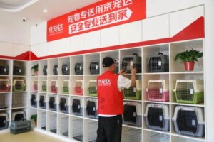 京东物流宠物专送服务“京宠达”全国首单完成-物流之家