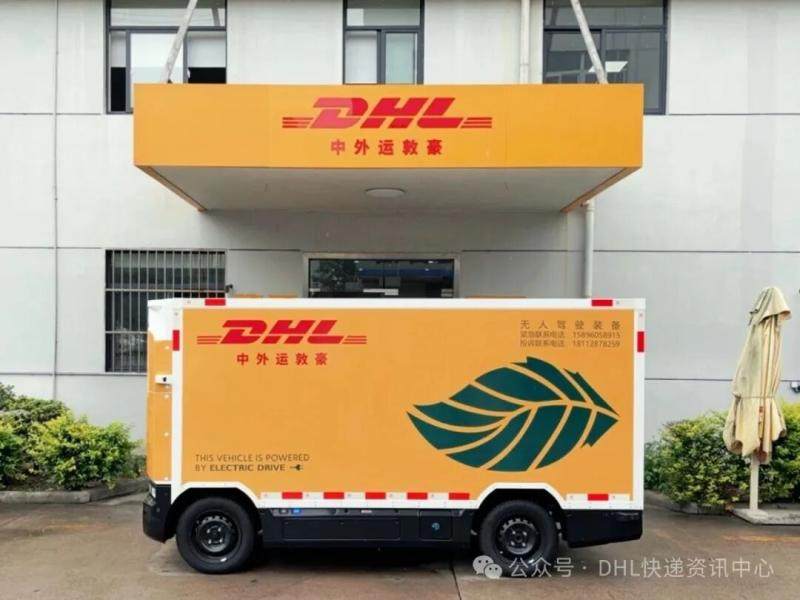 watermark,image_d2F0ZXJtYXJrLnBuZz94LW9zcy1wcm9jZXNzPWltYWdlL3Jlc2l6ZSxQXzEy,g_south,t_55,x_1,y_20