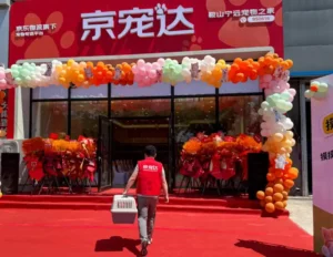 京东“京宠达”宠物专送服务新开天津、廊坊等 10 城-物流之家