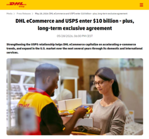 DHL与美国邮政签署超100亿美元合作协议-物流之家