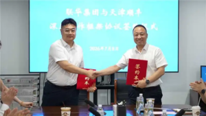 天津顺丰与天津联华签署合作协议 聚焦城市服务-物流之家