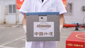 中国外运助力河北省医共体落地首条专业化医疗低空配送专线-物流之家
