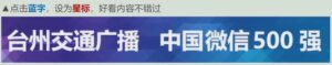 快递员上门取件，15岁女孩从5楼往下扔快递时不慎坠亡！父母起诉索赔74万，法院：快递员、快递公司、母女都有错；公司赔偿29.6万-物流之家