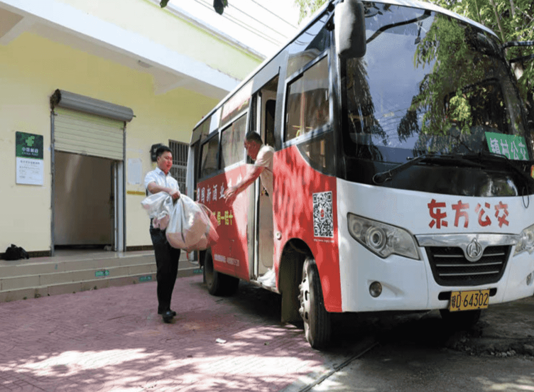 1665660457698620.png 640 (1).png