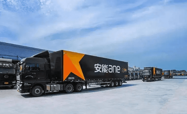 安能物流网点服务质量激励再升级-物流之家